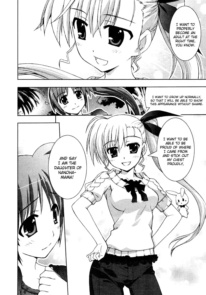 Mahou Shoujo Lyrical Nanoha - Vivid Chapter 2 14